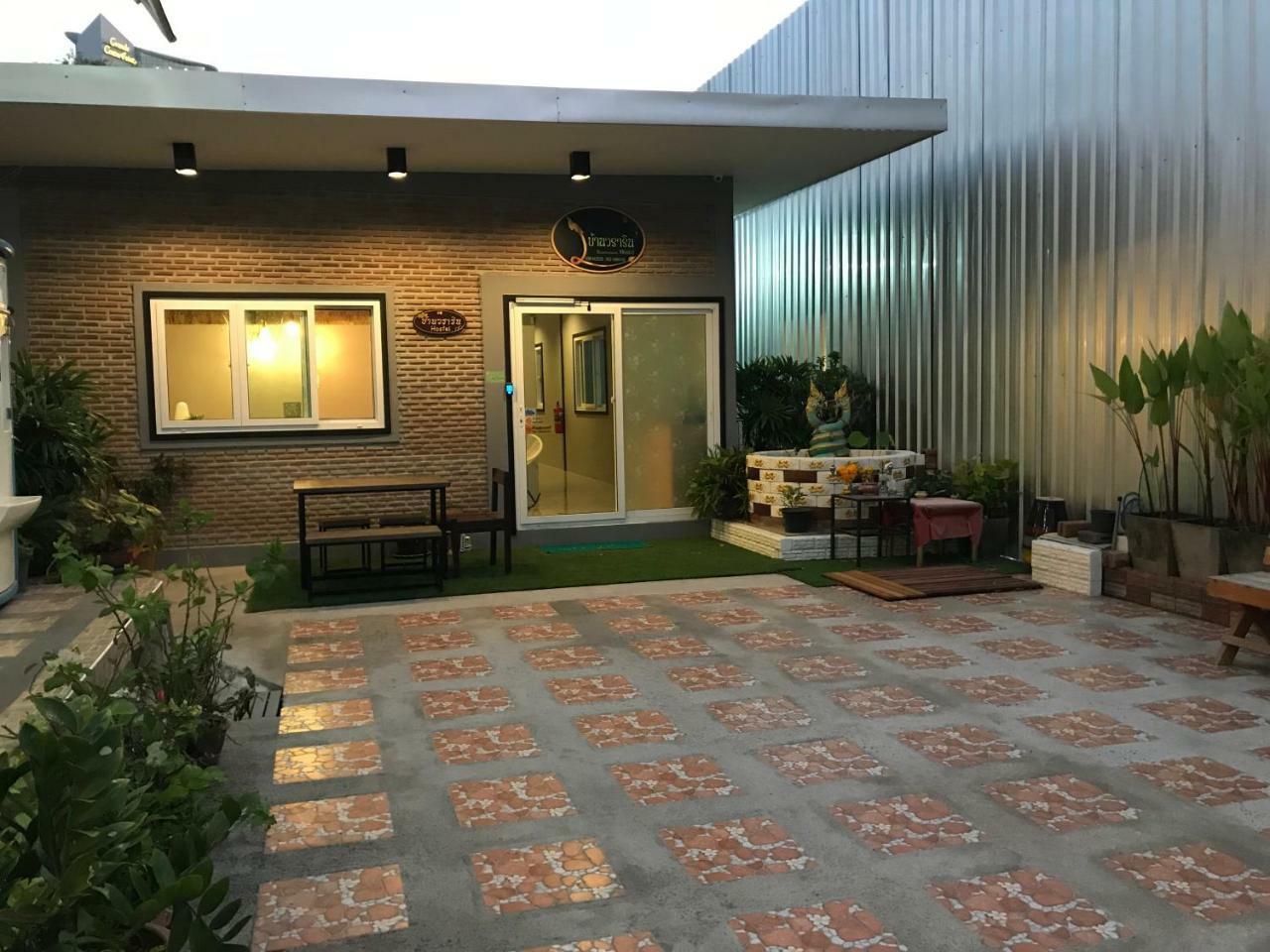 Baan Wararin Hostel باتايا المظهر الخارجي الصورة